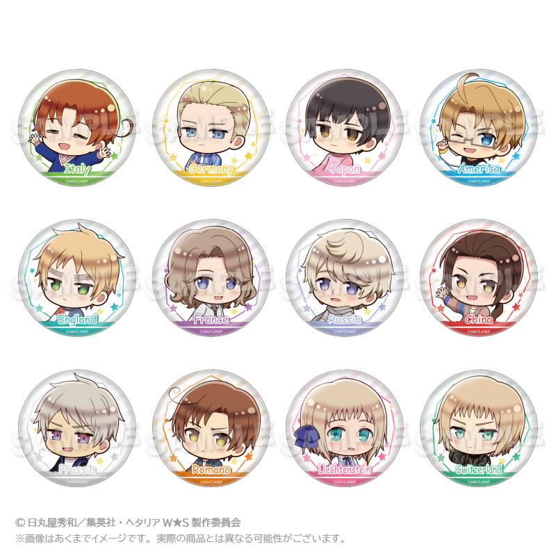 トレーディング缶バッジ 遊具ver. |アニメ「ヘタリア World☆Stars